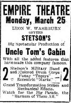 Empire Theatre - Mar 25 1912 Ad (newer photo)